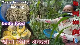 Khatron se khelke mene banaya hai tasty recipe 😋 ll Bodo Traditional curry 🍛 @NabaNiVlog 