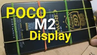 POCO M2 Display Change
