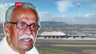 Navi Mumbai Airport: Mumbai को मिलेगा एक और हवाई अड्डा, कमल के आकार का बना है Airport,  |ABPLIVE