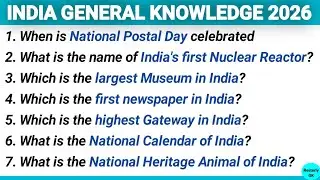 India General Knowledge 2026 || General Knowledge questions and answers  || India GK || India Quiz