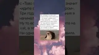 #memes #shorts