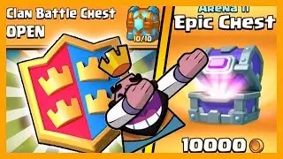OMG! epic chest from 2v2 battle clash Royale