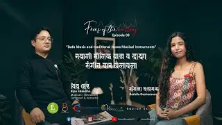 Faces of the valley E03 Bipu Shrestha 