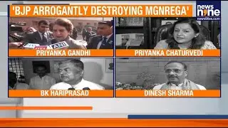 MGNREGA Out, Viksit Bharat In: Political Debate Heats Up | VB-G RAM G | News9