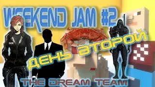 Weekend Jam #2- 