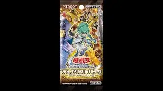 DP27 Morphtronic Reveals! Let's talk about them.
