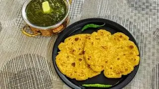 Makki ki roti .. Most easy way of making makki ki roti !! @sifaarakitchen 