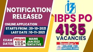 IBPS PO 2021 NOTIFICATION OUT | IBPS PO RECRUITMENT 2021 COMPLETE DETAILS IN TELUGU