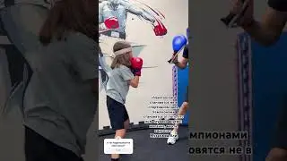 #Мухаммед Али #спорт #sports #бокс #бокстренировки #боксдлядетей
