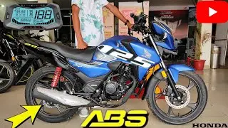 Honda SP 125 With Hzaard & Disk New Model New Update Ke Sath Launch Ho Gyi Hai Full Detailed Review