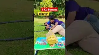 Fight #Winner ko #1Kg #Banana #Child #Fightchallenge #vadodara #viralvideo #amitdhonvlogs #amitsir