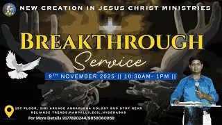 # NCJCM SUNDAY SERVICE WITH PASTOR ANIL KUMAR || 9th NOVEMBER 2025 || #ncjcmofficial