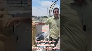 ناصر العنبري - عدن إستراحه