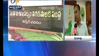 interview With GVMC Commissioner On Getting 5th Rank in Swachh Bharat