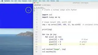如何利用 Python 建立點陣圖 (廣東話)