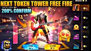 Free Fire New Event || Free Fire New Event Today || 25 August New Event || Garena  Free Fire