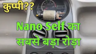 Starter Motor Solenoid Switch ⚡Tata Nano ⚡Tata Motors ⚡ Mintoo Roadster 😂