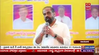 Chairman of the AP ST Commission S. Bojji Reddy Oath | AP Minister Y. Satyakumar Yadav | Vijayawada