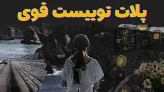 معرفی دو کتاب جنایی معمایی | Daisy Darker, The Silent Patient