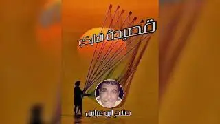 قصائد هايكو