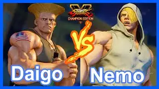 SFV Daigo (Guile) VS Nemo (ED)