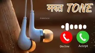 Ringtone//Ringtones//New Ringtone//Caller Tune Ringtone//Instrumental ringtone//Music Ringtone