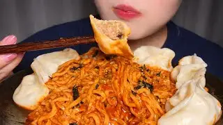 Spicy Korean Noodles & Juicy Dumplings Mukbang | ASMR Eating Sounds | Extreme Flavor