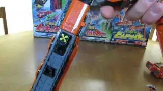 DX Build DaiOh Review