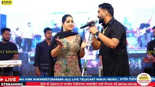 ਪੀ ਲਾ ਡੋ/ਡੇ ਰੱਖੇ ਨੇ  ਨਿਚੋੜਕੇ  | Surinder Maan Karamjit Kammo | Salempur  | Patiala | Pannu Tv |