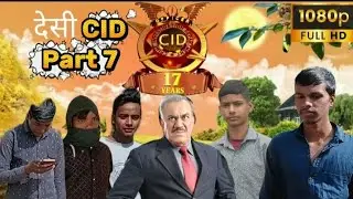 लड़की के चक्कर में एक आदमी का हुआ मौत 🥷ll DESI CID EPISODE 7 ll #desicomedy #cidepisode