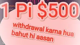 1Pi price $500/ pi new update/Pi ko  aise Karen withdrawal#viral#subscribe#piano