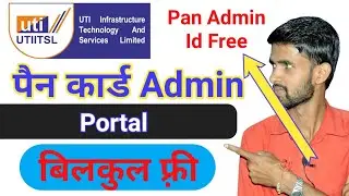 White label uti pan portal free | Admin white label portal free | Uti admin portal free