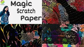 Magic Scratch Art | How to make Scratch paper | Rainbow Scratch Paper | DIY | DIY SCRATCH-OFF Art