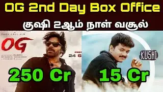 They Call Him OG Movie, Kushi Movie 2nd Day Box office Collection