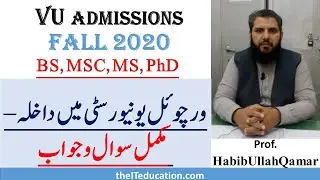 VU Admissions 2021- A Complete Guideline by VU Students for 10 Years