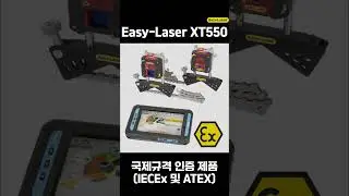 Easy-Laser XT550 shaft #방폭 #LNG선박 #발전소 #방폭장비 #증유 #안전 #축정렬 #얼라이먼트