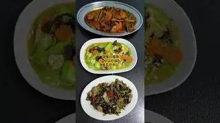 #美食 #晚餐 #家常菜 #homecook #masakanrumah @saffron2812
