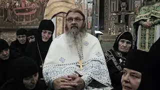 SINCERE REPENTANCE. ARCHPRIEST SERGIY BARANOV