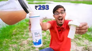 Cheapest Water Purifier- Only ₹293 | सबसे सस्ता वाटर प्यूरीफायर | Will It Work?
