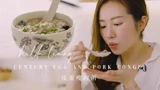 神還原😱‼️無米都煮到綿綿粥底😍 港式 皮蛋瘦肉粥🍲 唔使30分鐘就煮好🤩懶人簡易食譜🌟 Century Egg & Pork Congee KETO [Eng]【Hilda Leung 低碳廚房】