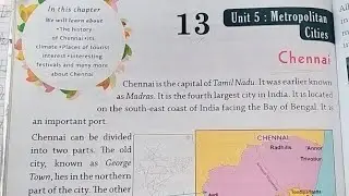 Class 3rd Social Science || Ch-13 The Metropolitan City - CHENNAI  || Question Answer & Exercise