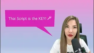 Программа самостоятельного изучения тайской письменности &mdash; чтобы овладеть языком!