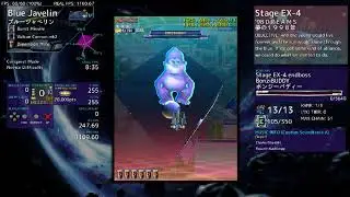 Xeno Fighters R (v0.305) | Conquest mode Novice BlueJavelin | Stage EX4