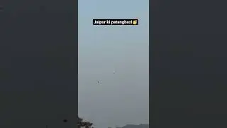 #kite #patangbazi #bollywood #song #vlogs  #music #travel  #youtube #travel #viral #love #minivlog