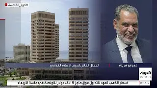 حوار الخامسة مع الممثل الخاص لسيف الاسلام القذافي عمر ابو شريدة