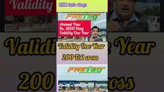 Fastag annual pass activation.