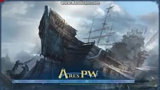 Ares pw начинаем играть часть 1