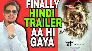 Beast(Raw) Hindi Trailer Official Release Date and Time | Raw Trailer Release Time