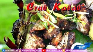 Crab Kabab at home || Catching and Barbecuing ||  by #Mriganka_Das