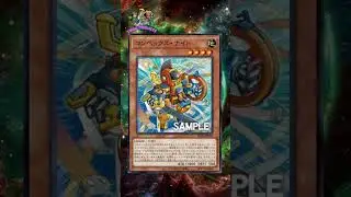 WILL EARTH MACHINE BE META AGAIN?! NEW SUPPORT IN BLAZING DOMINION! #shorts #yugioh #blazingdominion